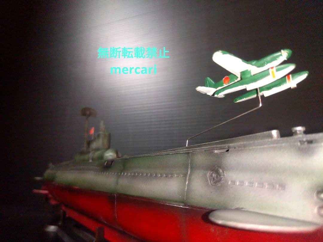 伊号19　潜水艦