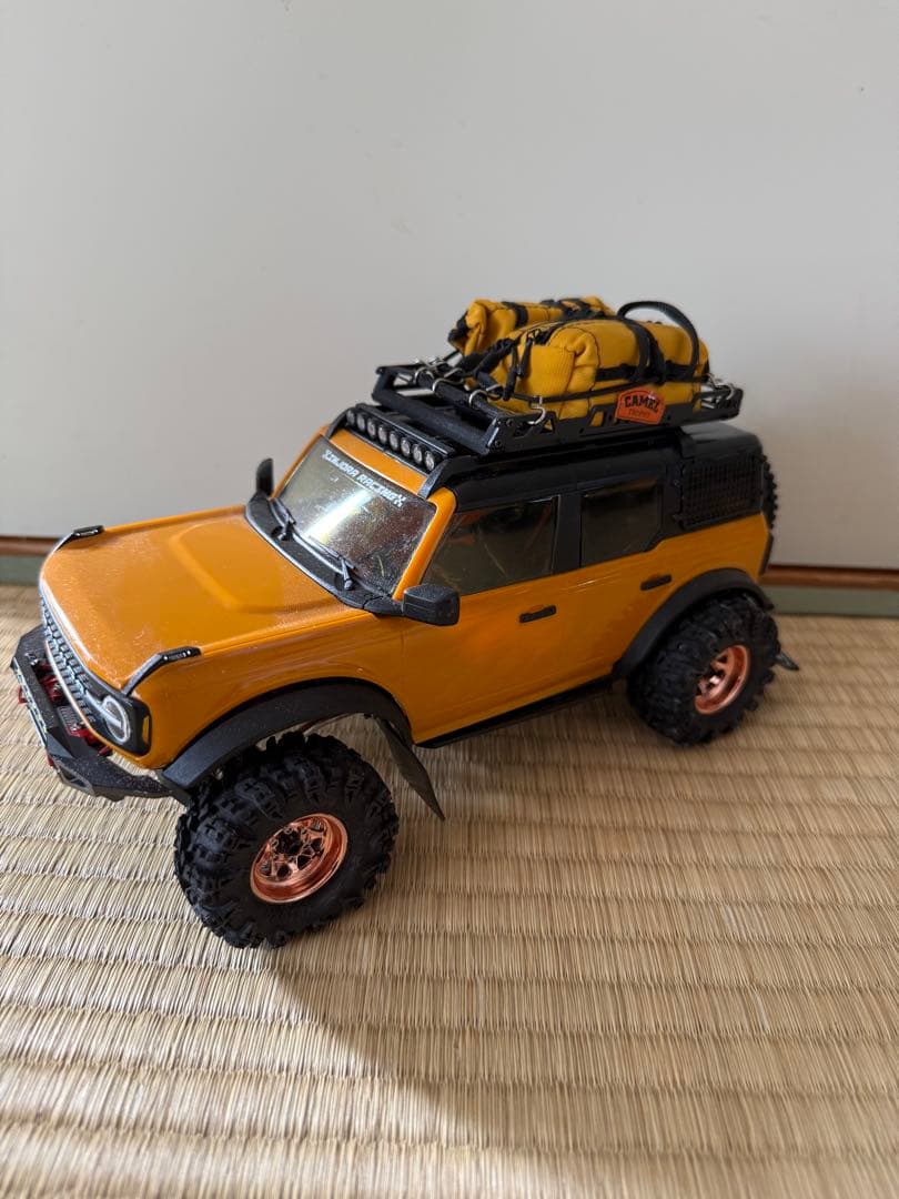 あんたバカァ！？このイケてるブロンコいつ買うのよ？！ もう値下げしないんだから！