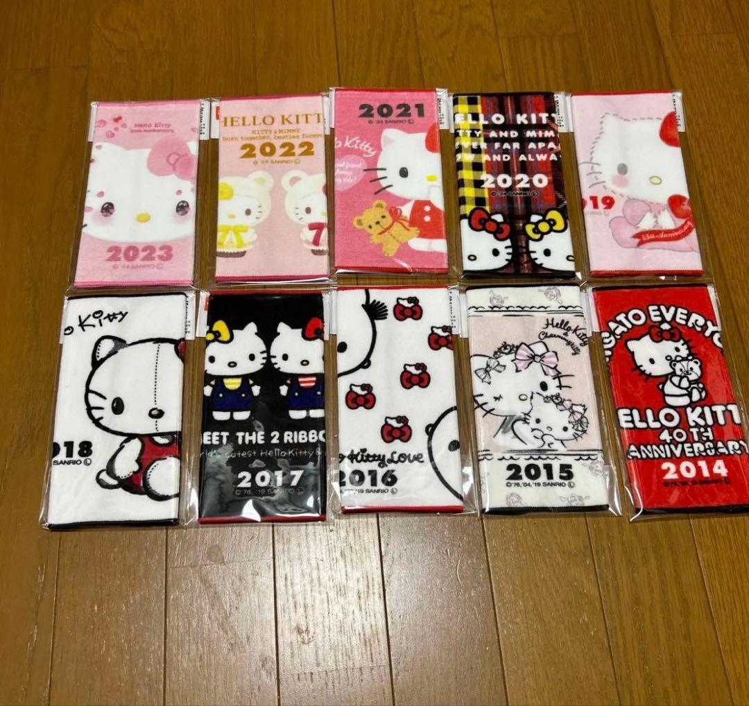 入手困難　ハローキティ　50周年　プチタオル　50枚　ご当地キティ　歴代