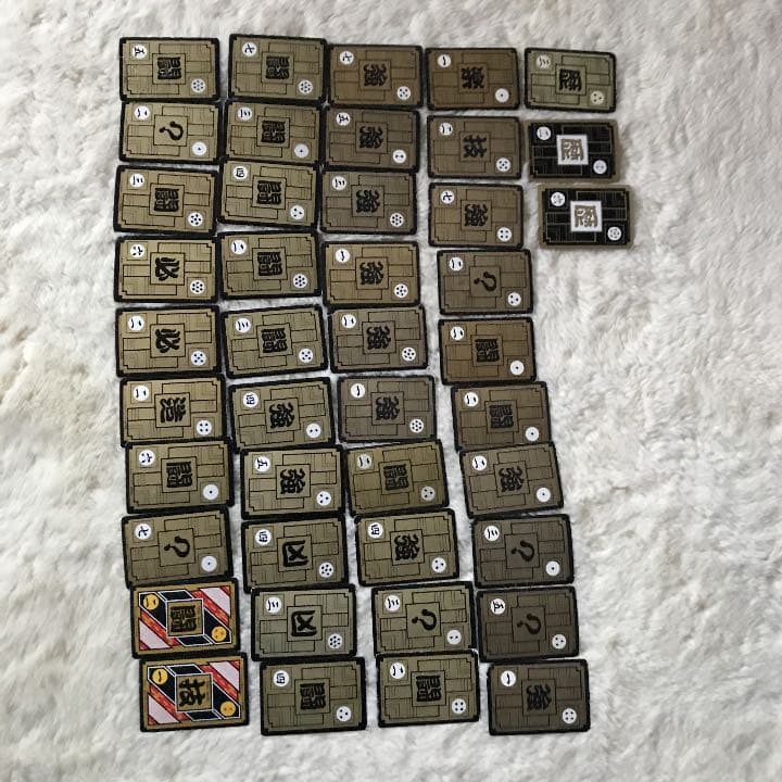 ドラゴンボール,Z,GT　カードゲーム　BANDAI カードダス