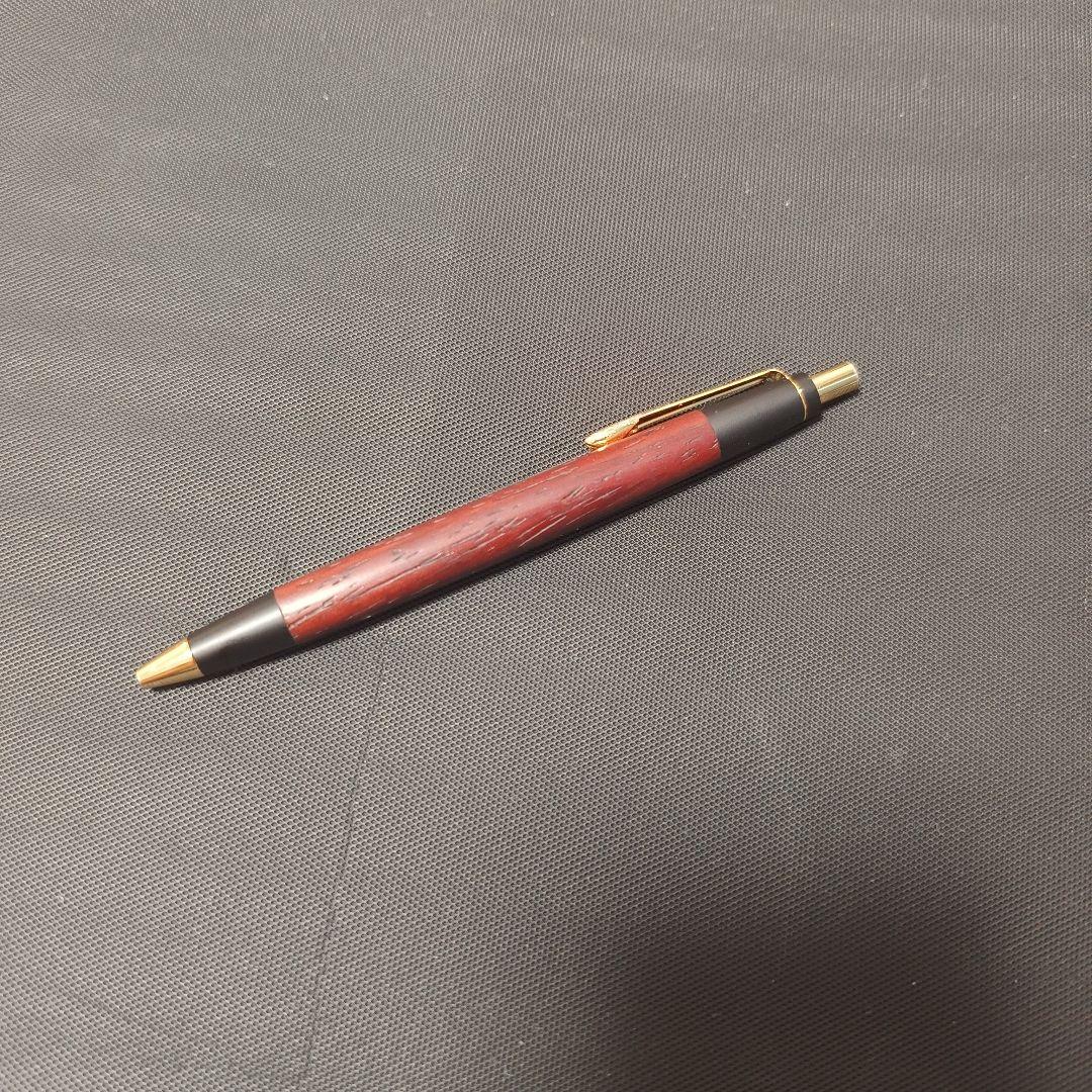 野原工芸 紅紫檀　ベニシタン　シャーペン　旧型