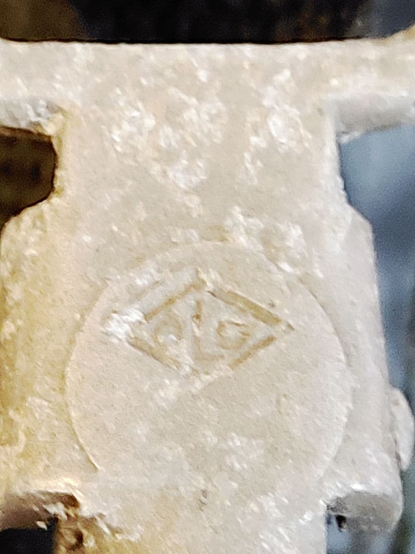 ビンテージ 西ドイツ軍 BGS国境警備隊 キャンティーン 状態良品