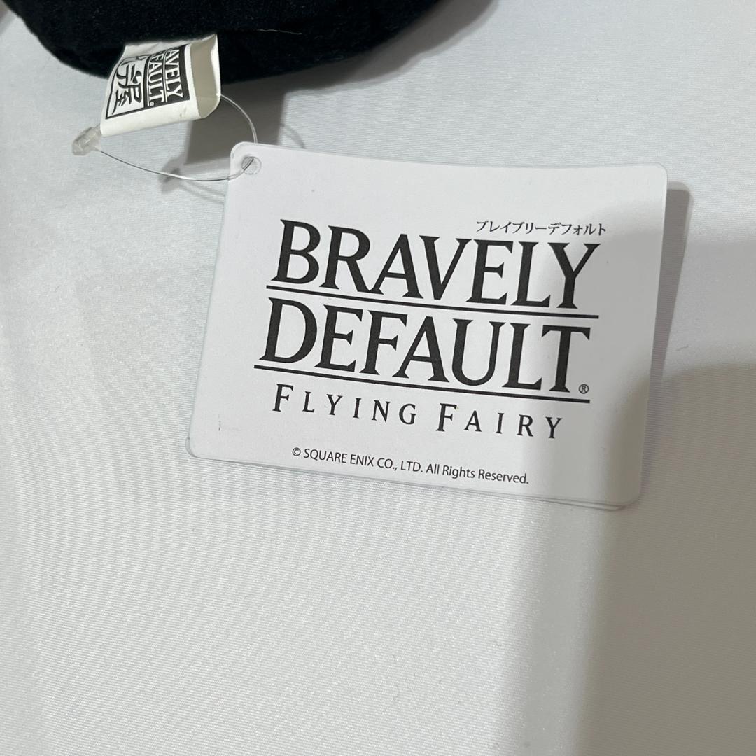 ブレイブリーデフォルト リングアベル　ぬいぐるみ　イデ屋　ブレデフォ