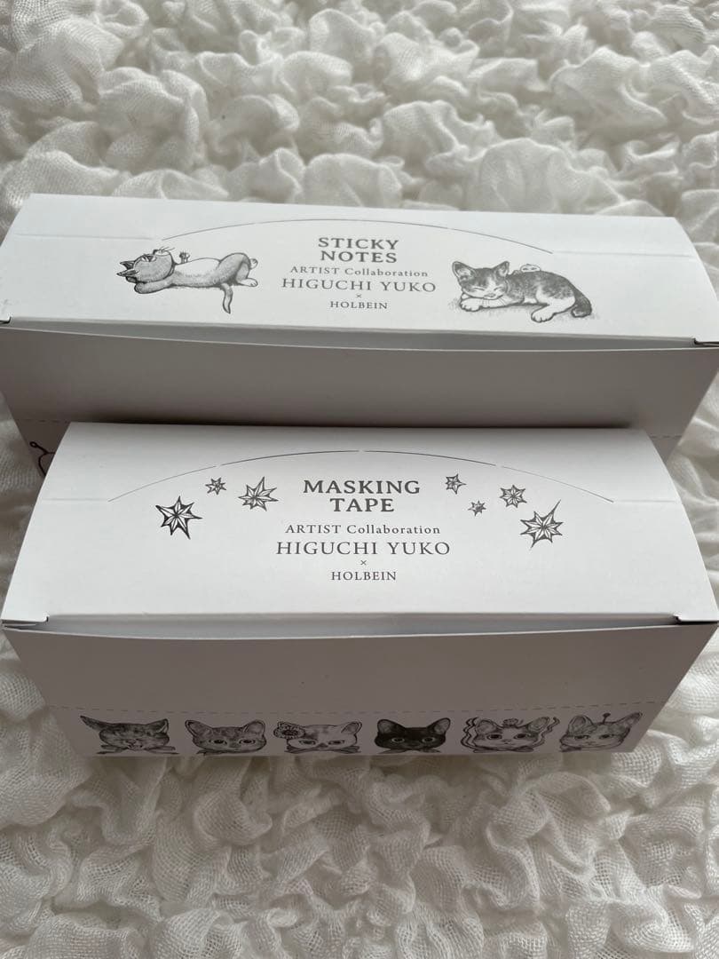ヒグチユウコ マスキングテープ 8個セット