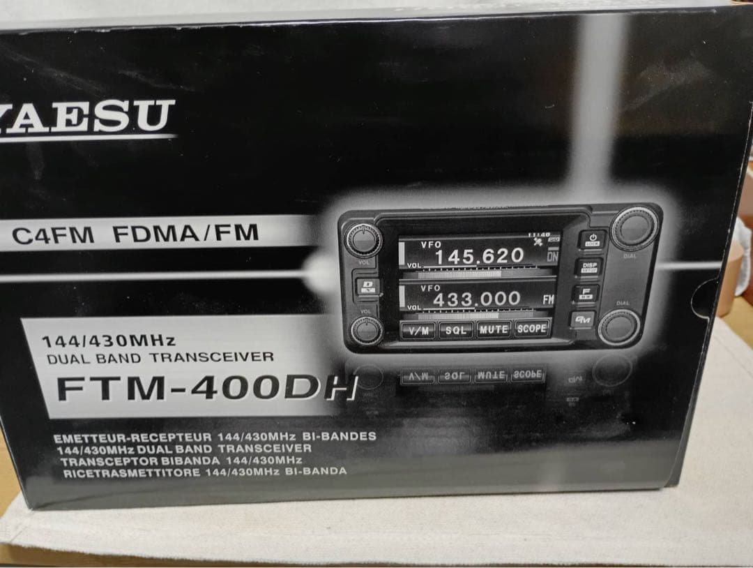 YAESU FTM-400DH デュアルバンドトランシーバー
