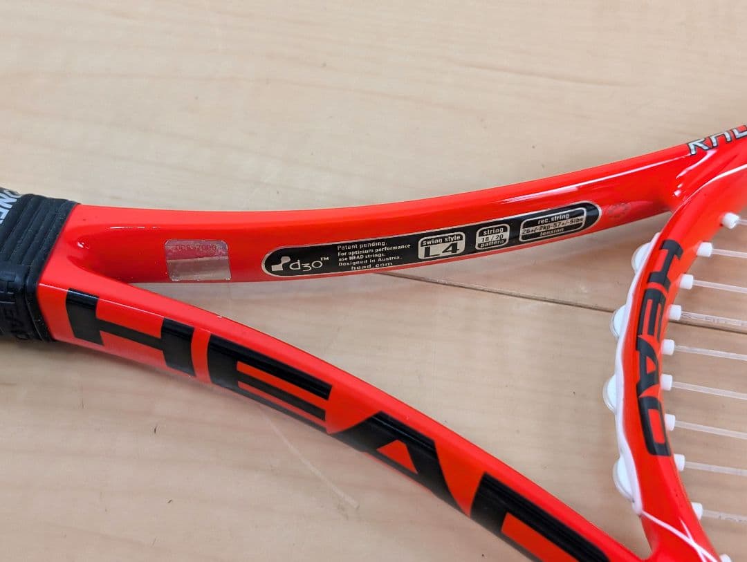 【極美品】HEAD ヘッド RADICAL MP G2 硬式テニスラケット