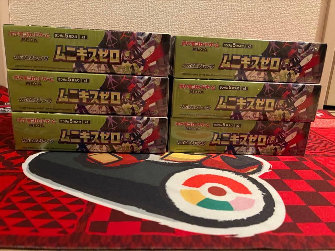 ポケカ シュリンク付き ムニキスゼロ 6BOX