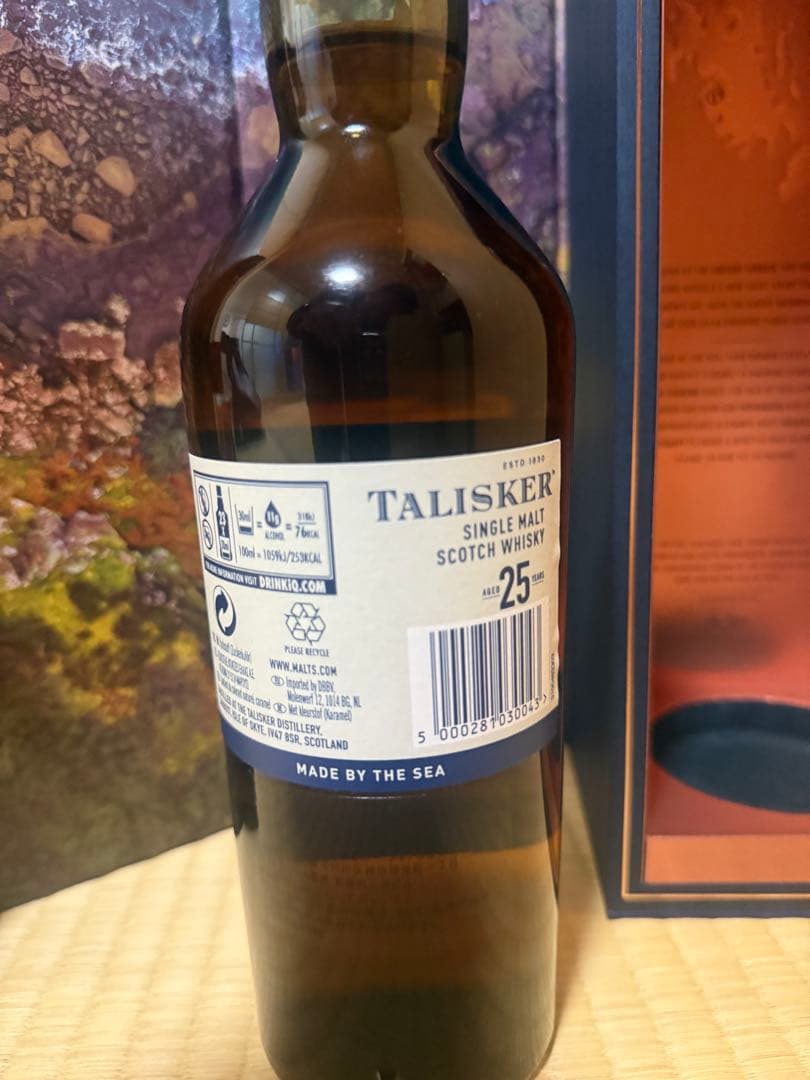 タリスカーTALISKER 25年 シングルモルトウイスキー 750ml