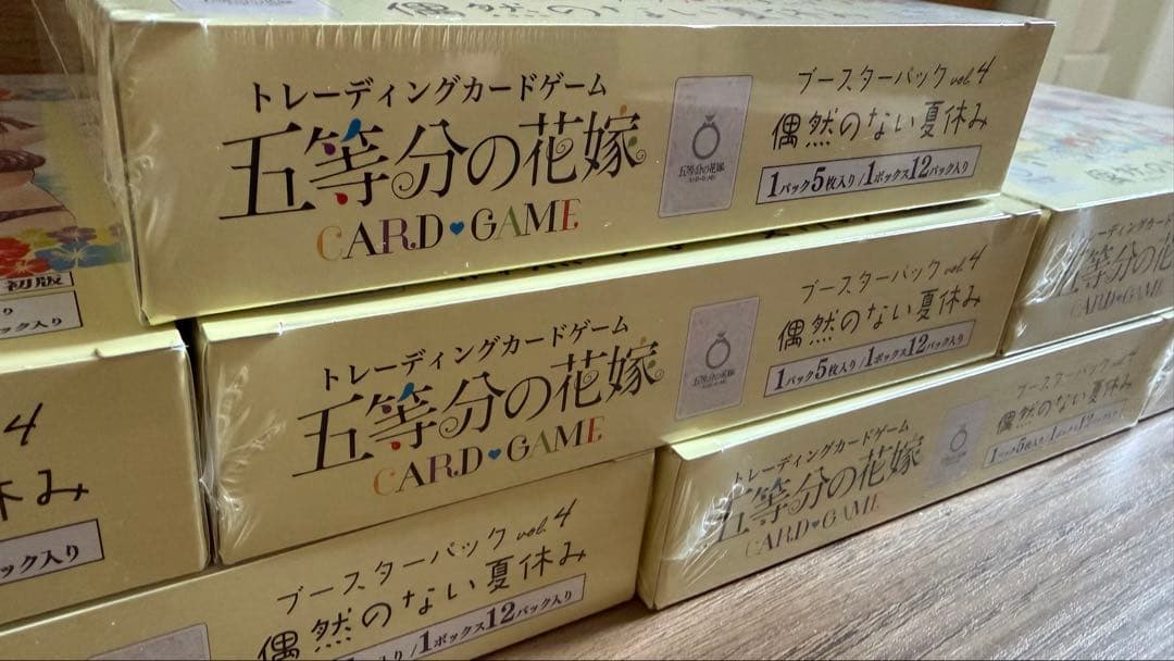五等分の花嫁 カードゲーム 偶然のない夏休み 8BOX 新品未開封