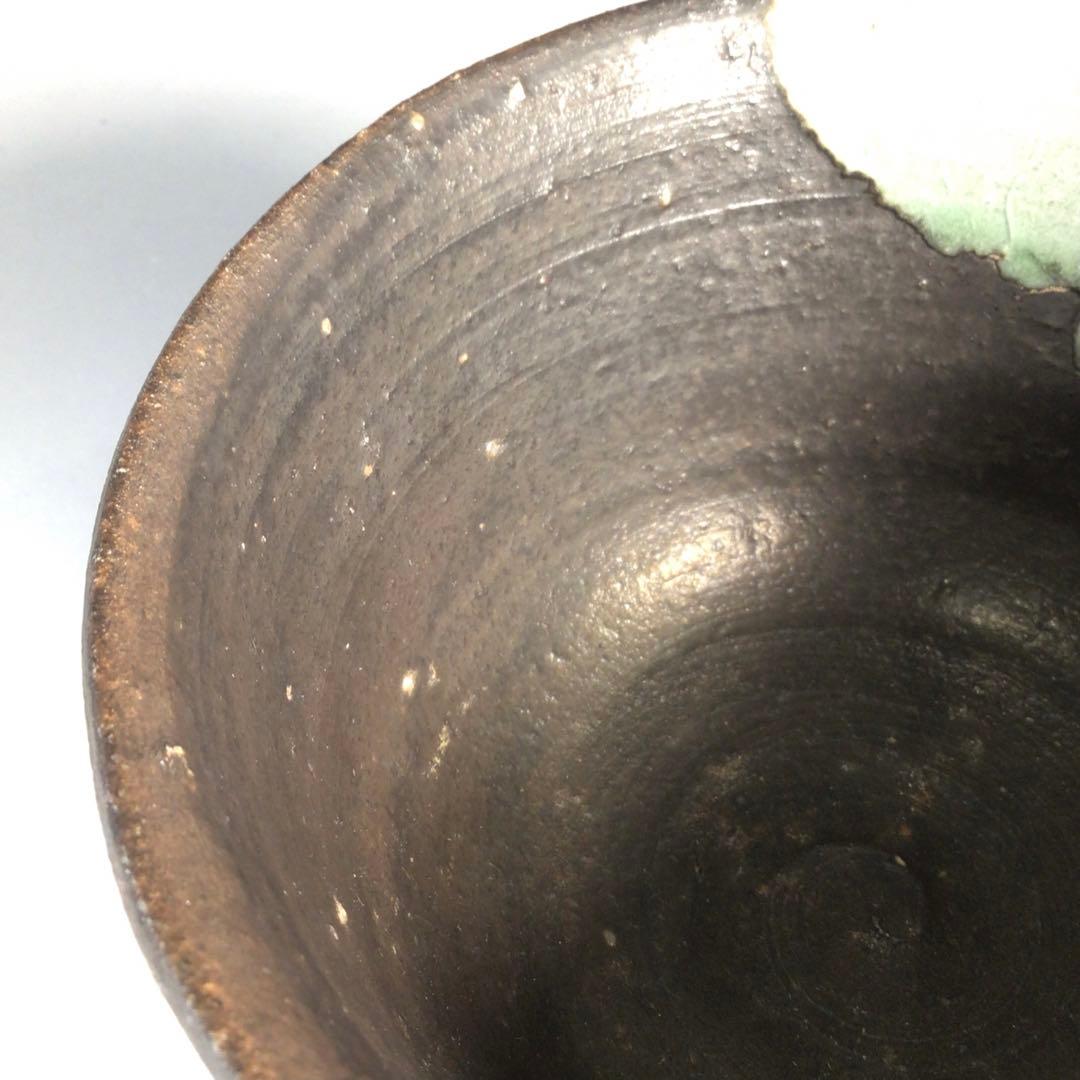 Ｎ７３９　茶碗　『中村正彦造』『大徳寺　高橋悦道　箱書』『伊羅保茶碗』　茶道具