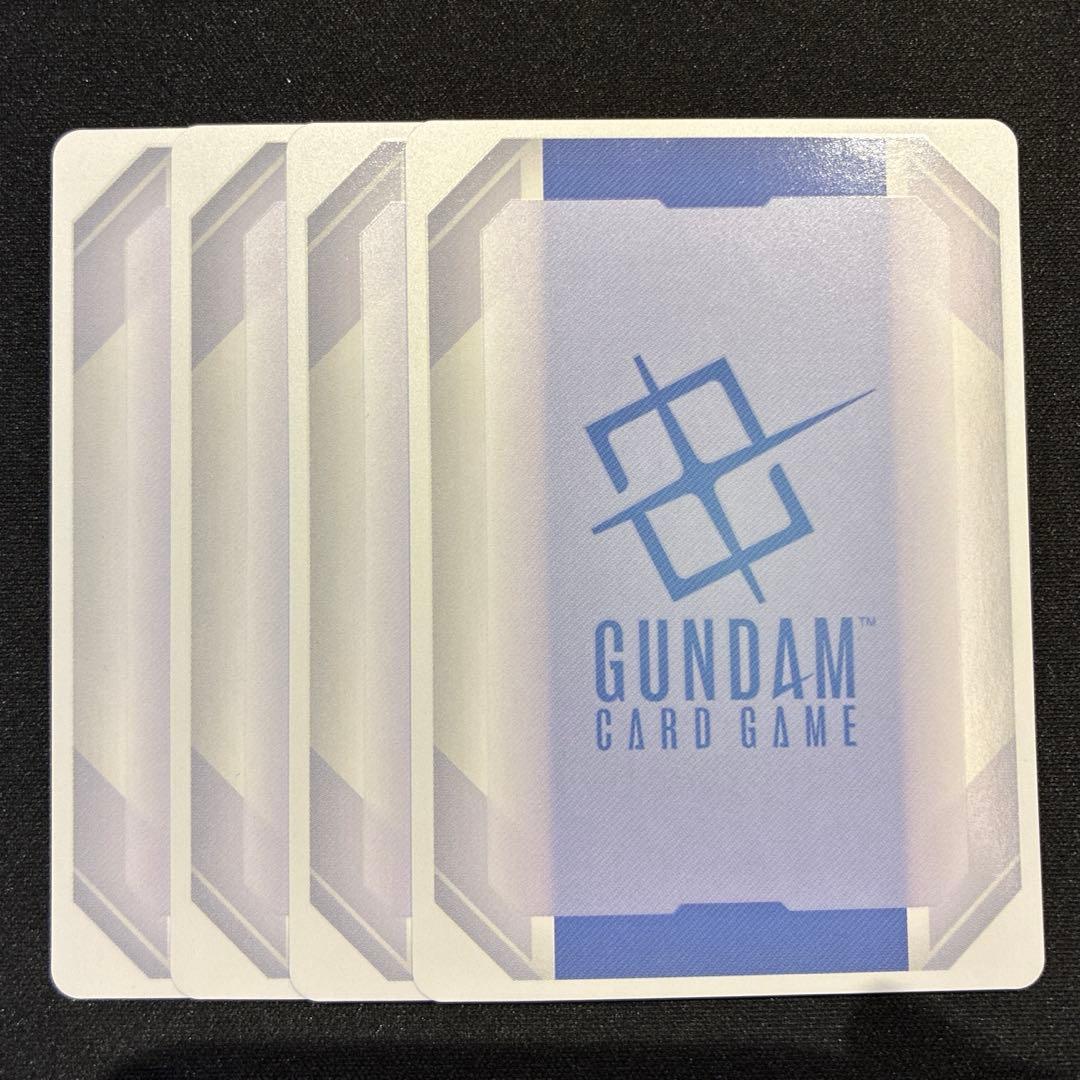 ガンダム　ガンダム・グシオンリベイク　LR＋　パラレル　4枚セット　②