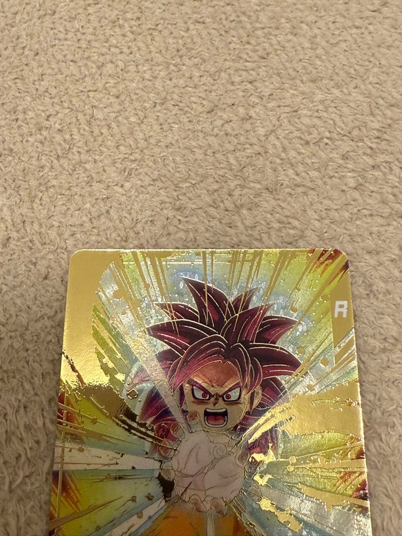 ドラゴンボールスーパーダイバーズSDV4-060 孫悟空:DA GDR パラレル