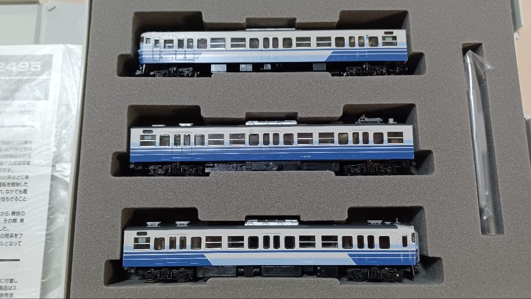 TOMIX JR 115 1000系近郊電車セット 92495