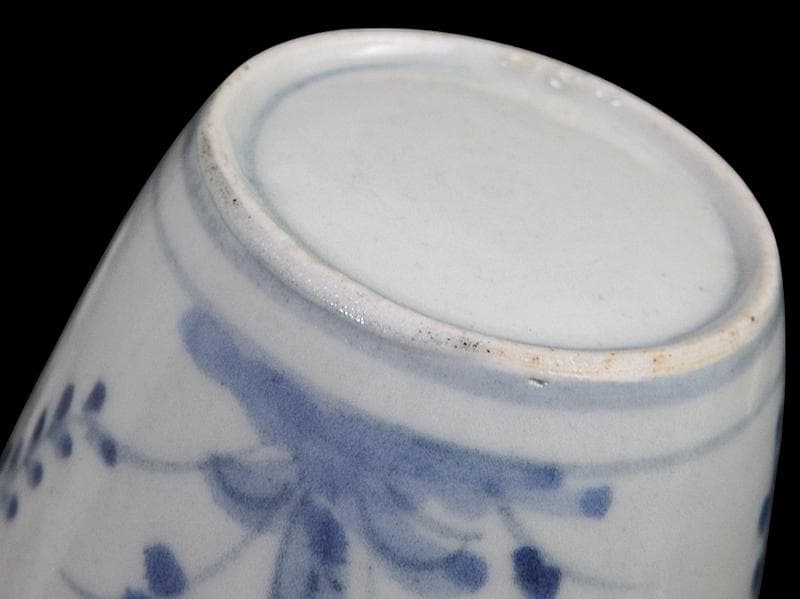 古伊万里　染付　藤の図　大振蕎麦猪口　江戸期　C038AS-CXa