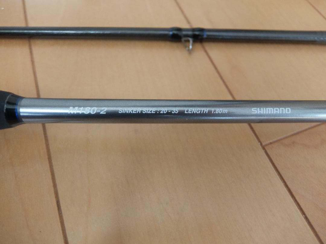 シマノ ステファーノXR M180-2