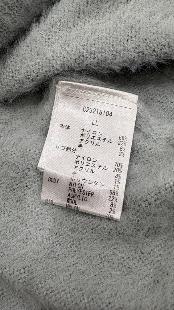 キャロウェイ ゴルフ メンズ ニット ロゴジャガードヘアリーニット グレー