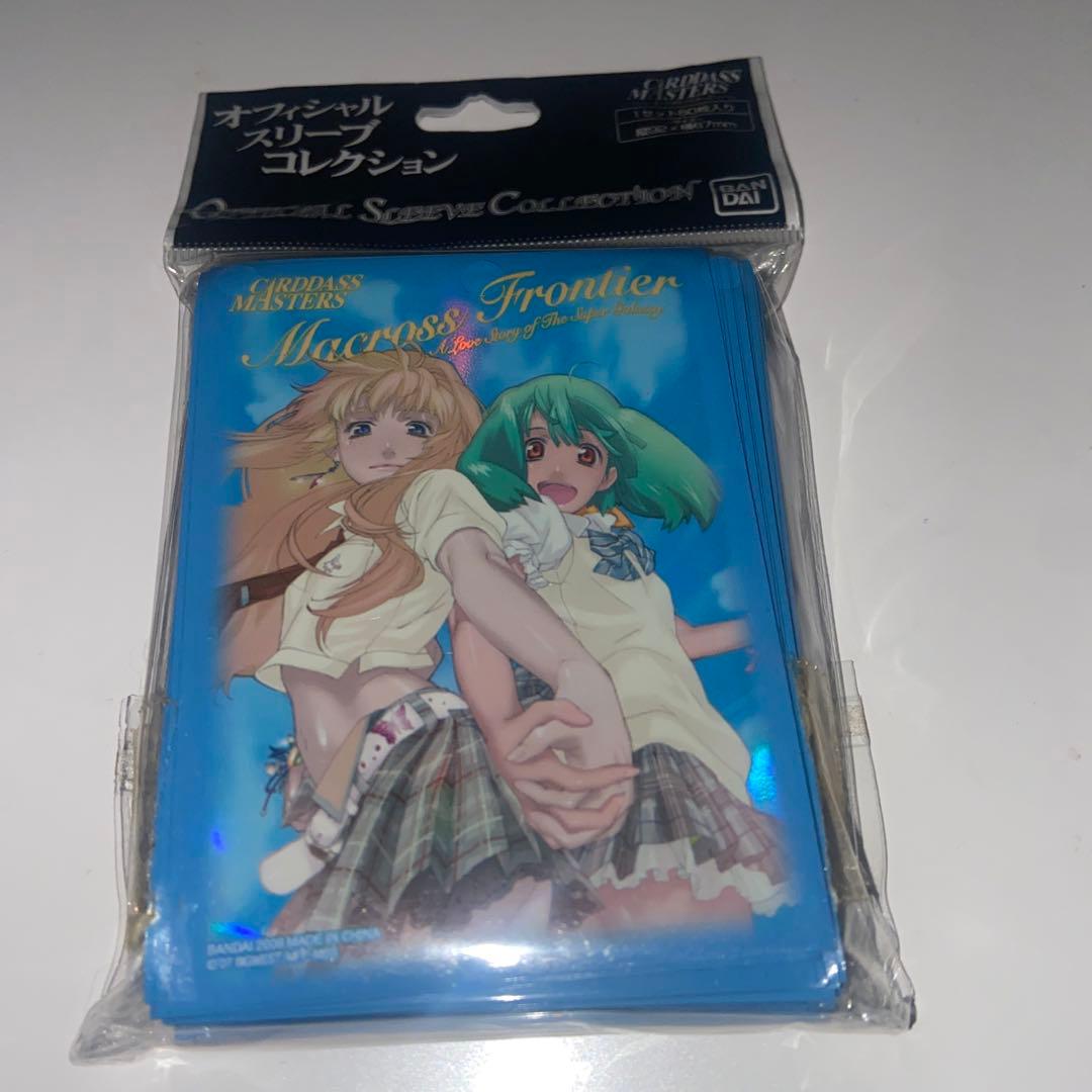 オフィシャルスリーブコレクション　マクロスF Ver2.0