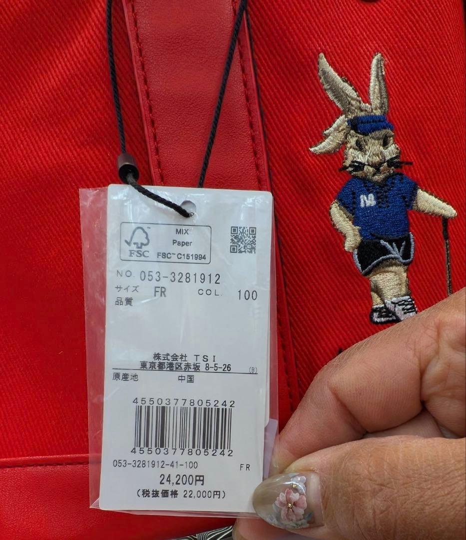 新品　Pearlygates MOMOKO RABBIT トートバッグ