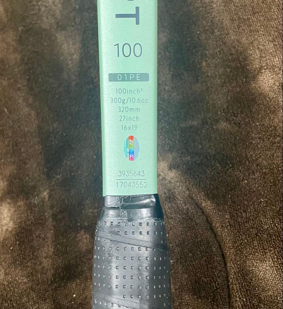 ヨネックス YONEX PERCEPT(パーセプト) 100 「G2」