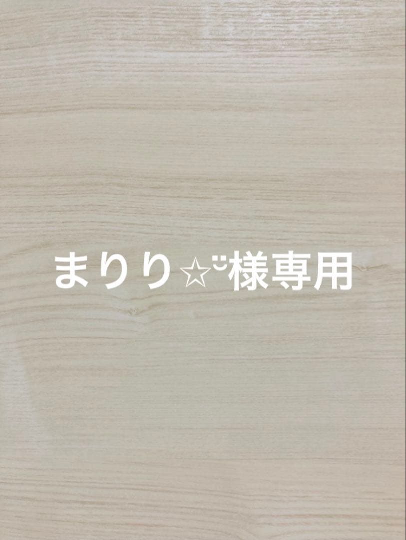 まりり✩¨̮