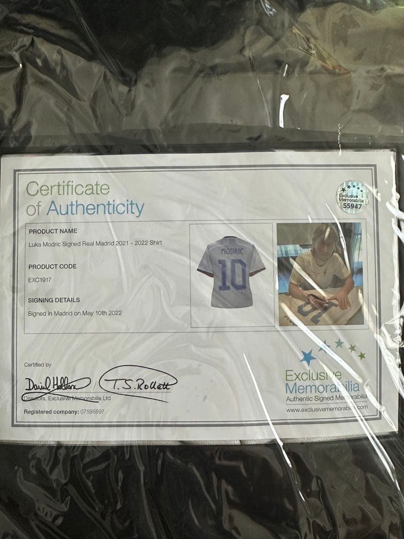 モドリッチレアル直筆サインユニホーム