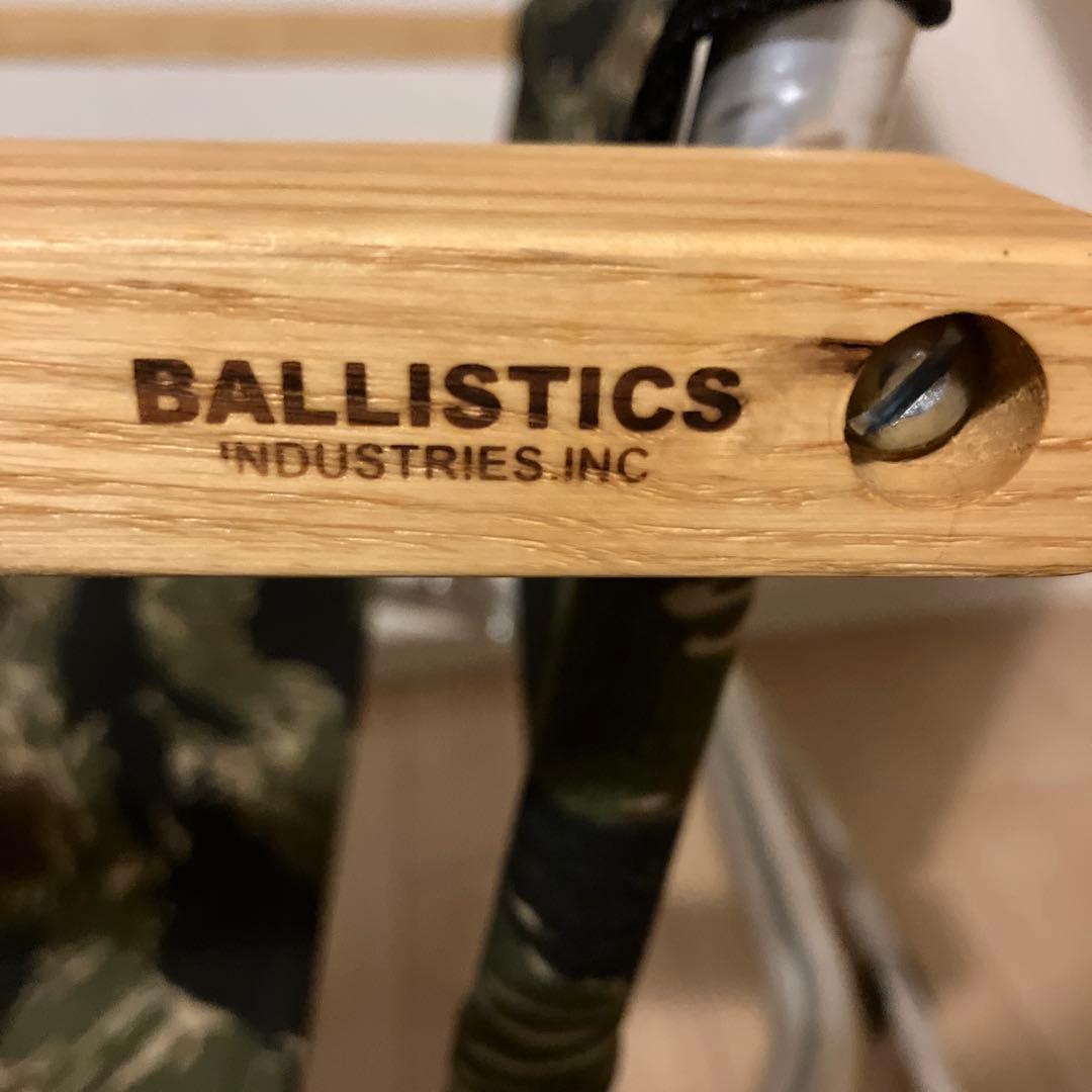 テーブル・チェア・ハンモック BALLISTICS LOWER CHAIR