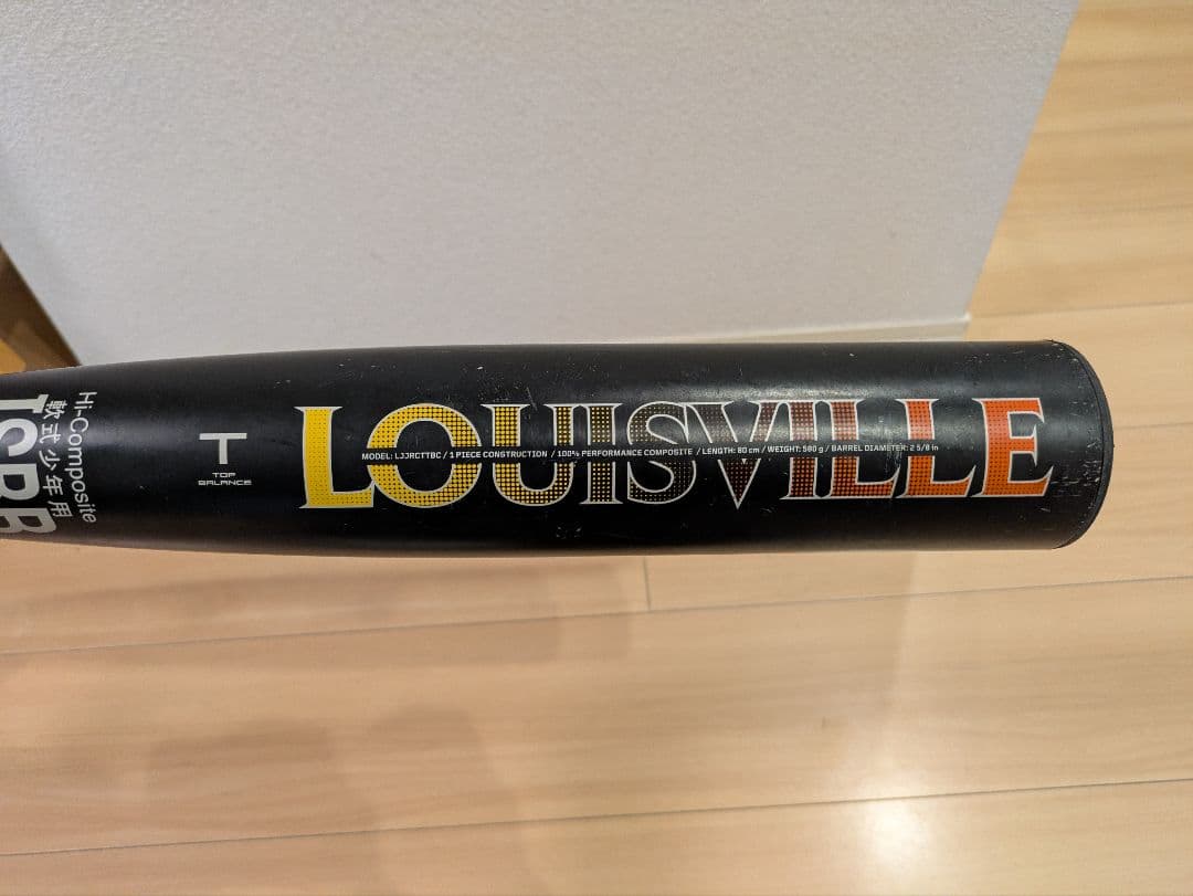 少年軟式用 ルイスビルスラッガー カタリスト3Ti／80cm／580g平均 美品