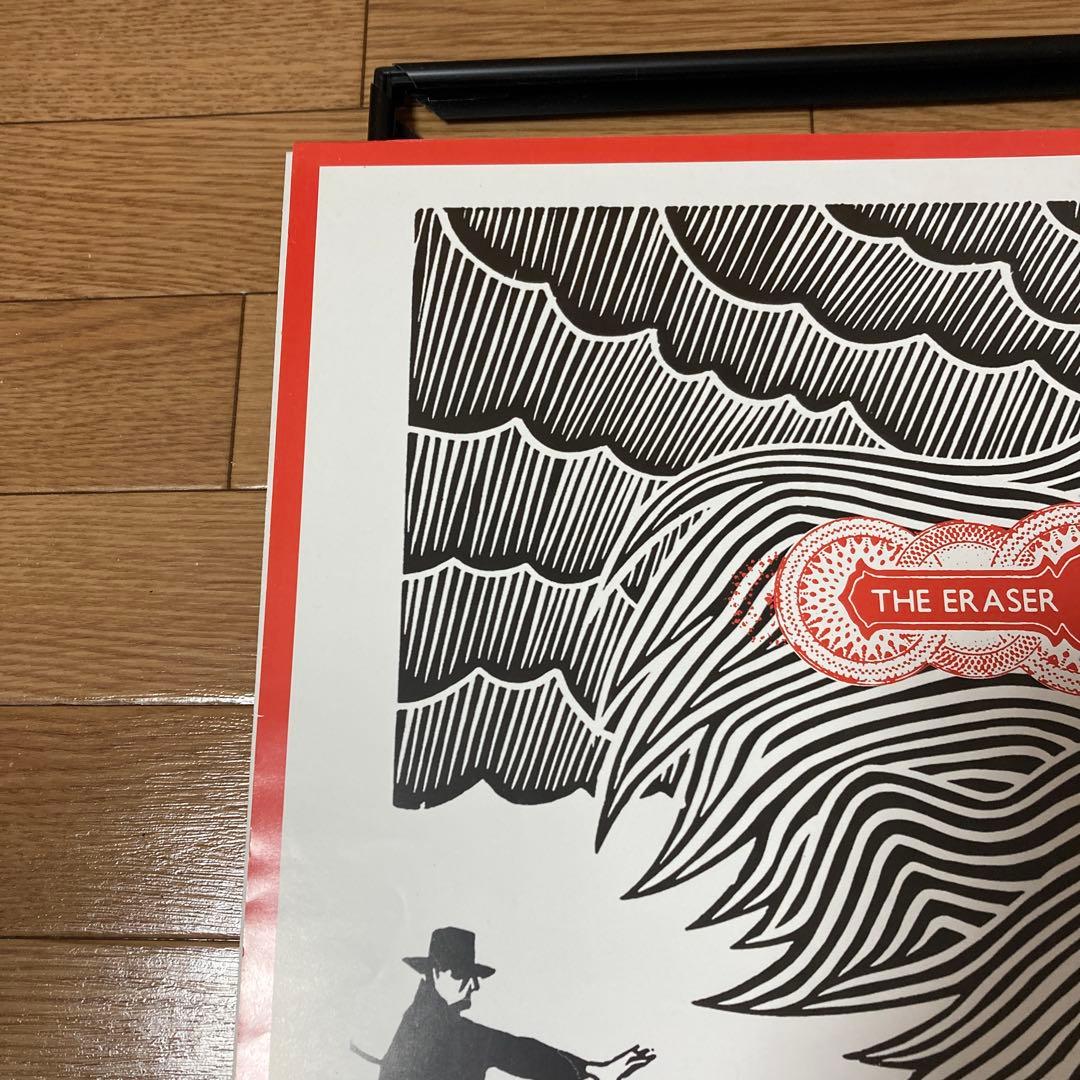 レディオヘッド トム・ヨーク ポスターB2サイズ