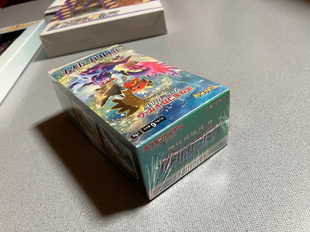 ポケカ　パラダイムトリガー　バトルリージョン　Vスタースペシャル　ダンテの助言