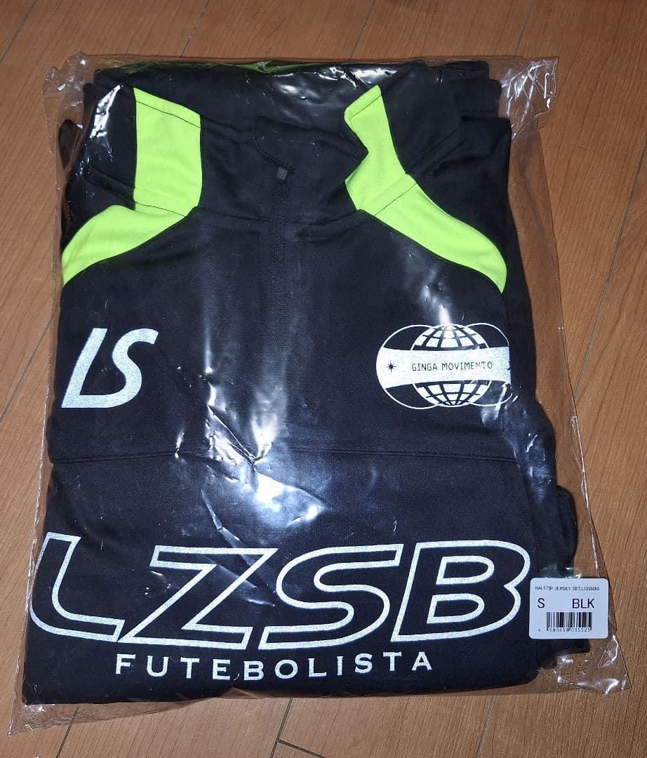 ルースイソンブラ ハーフジップジャージ　 S ブラック/イエロー