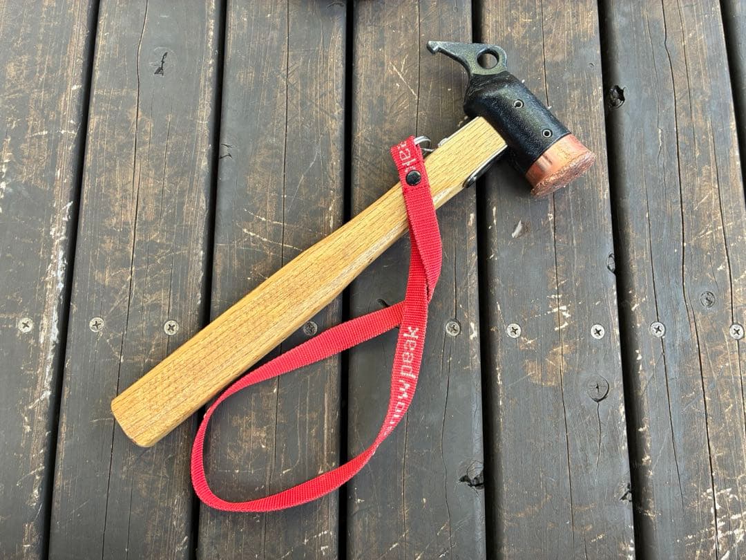 Peak ３点セット ソリッドステーク・ペグハンマー・マルチコンテナ