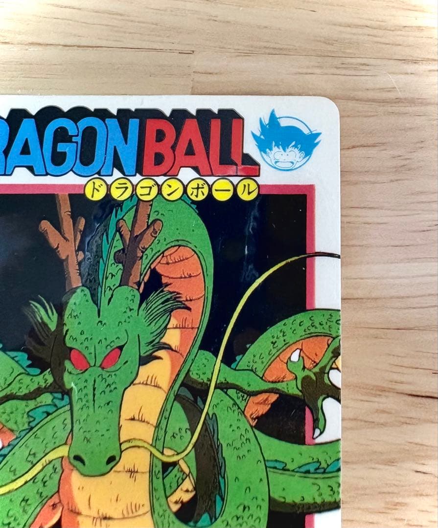 ナガサキヤ ドラゴンボール 神龍 初期 キャンディゼリー キャンディーゼリー