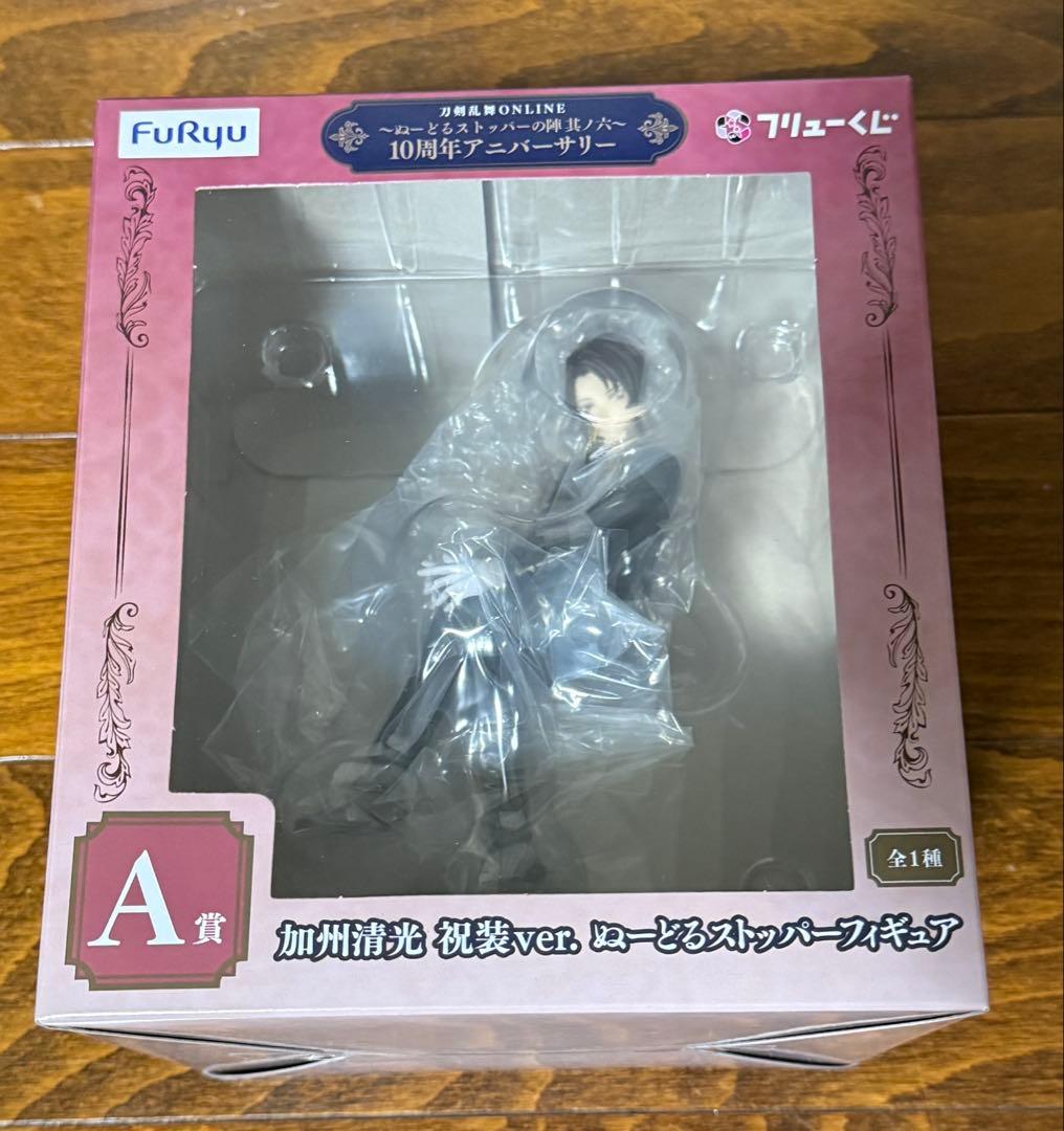 刀剣乱舞　10周年　フリューくじ　LG賞　A賞　B賞　C賞 下位賞セット