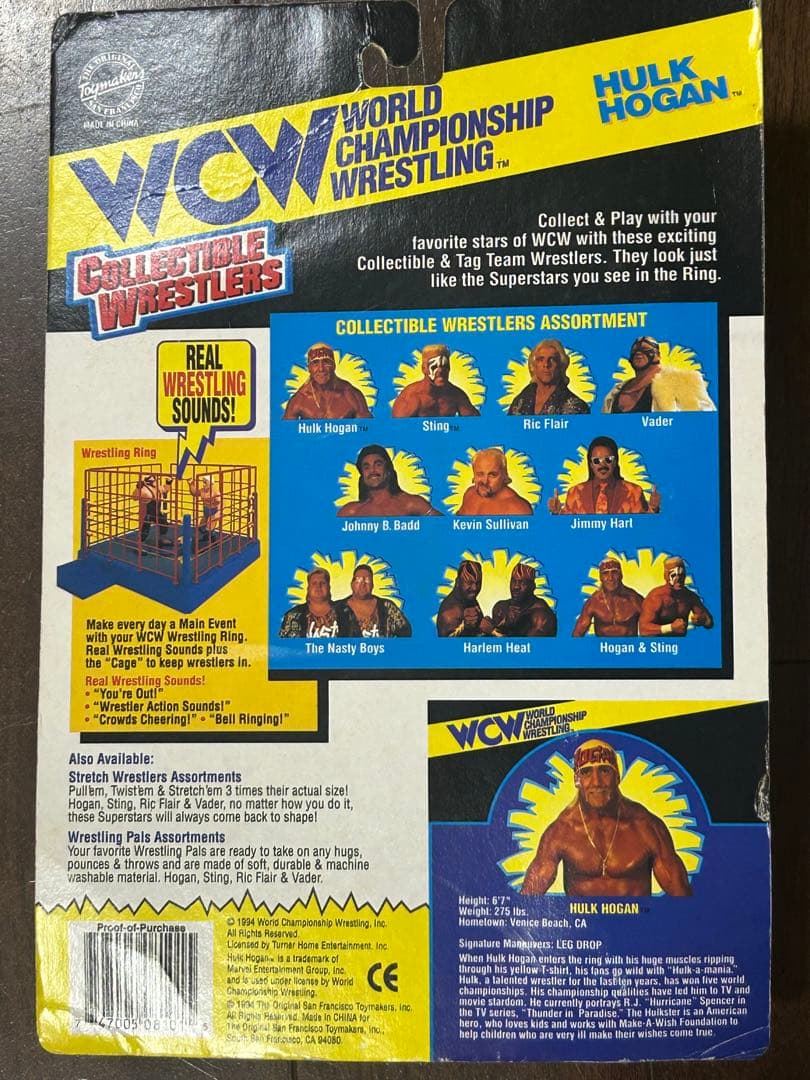 WCW ハルクホーガンコレクティブルフィギュア