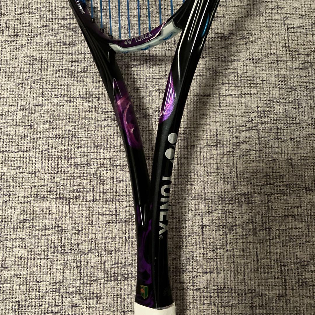 【超メルカリ市限定価格】GEOBREAK（ジオブレイク）80S UL1