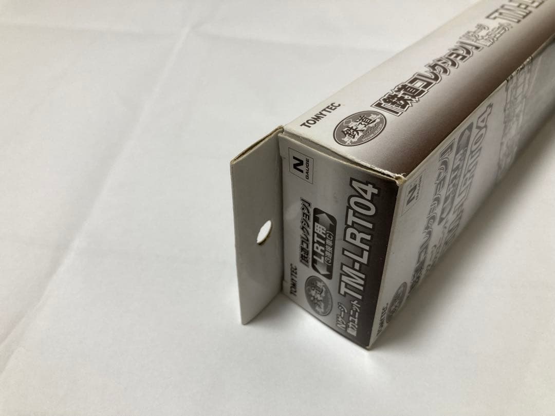 『本体未開封』『動力ユニット付き』宇都宮ライトレール(Nゲージ)