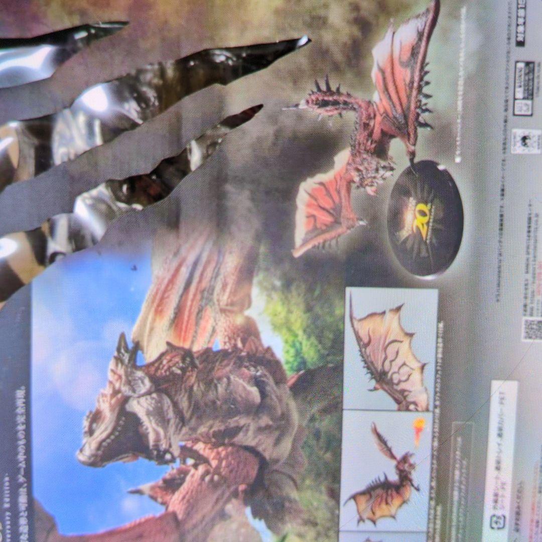 SHモンスターアーツ。リオレウス.20周年アニバーサリー。