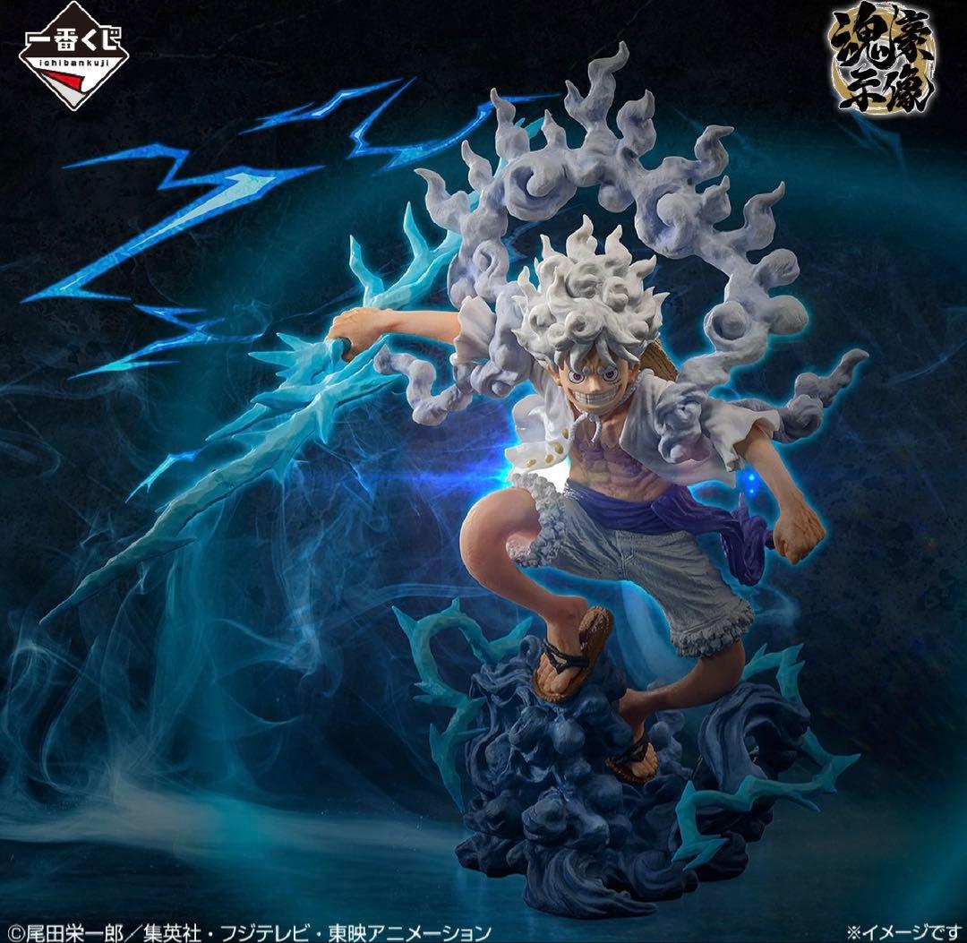 一番くじワンピースEX ABフィギュア+E小物入れ3点セット + オマケ多数！