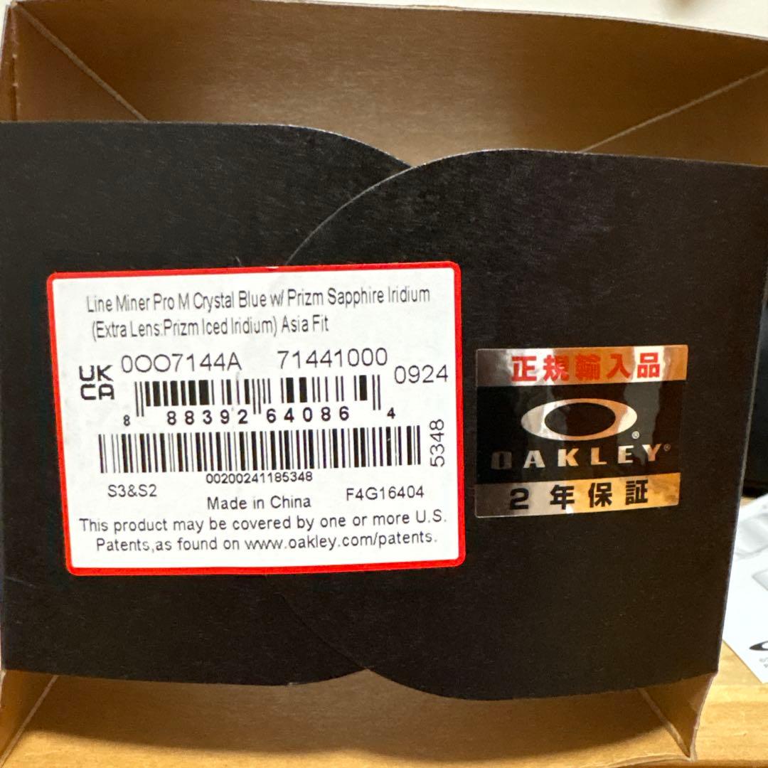 Oakley スキーゴーグル ブルー/クリア