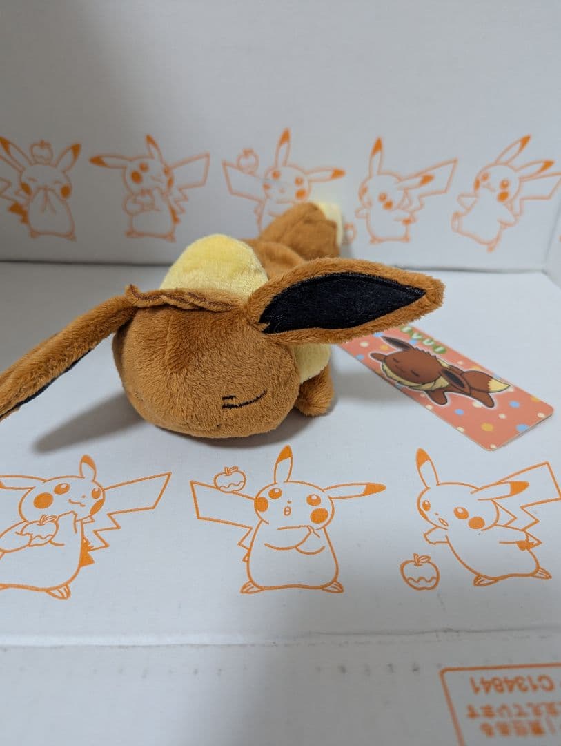 ポケモン ぬいぐるみ くったりシリーズ ブイズ コンプリート おやすみver