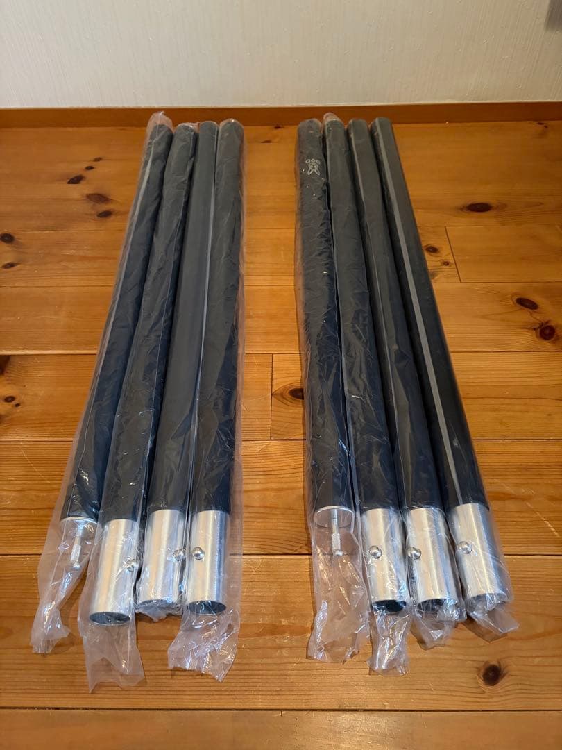 DOD ハイパームテキポール 2本セット