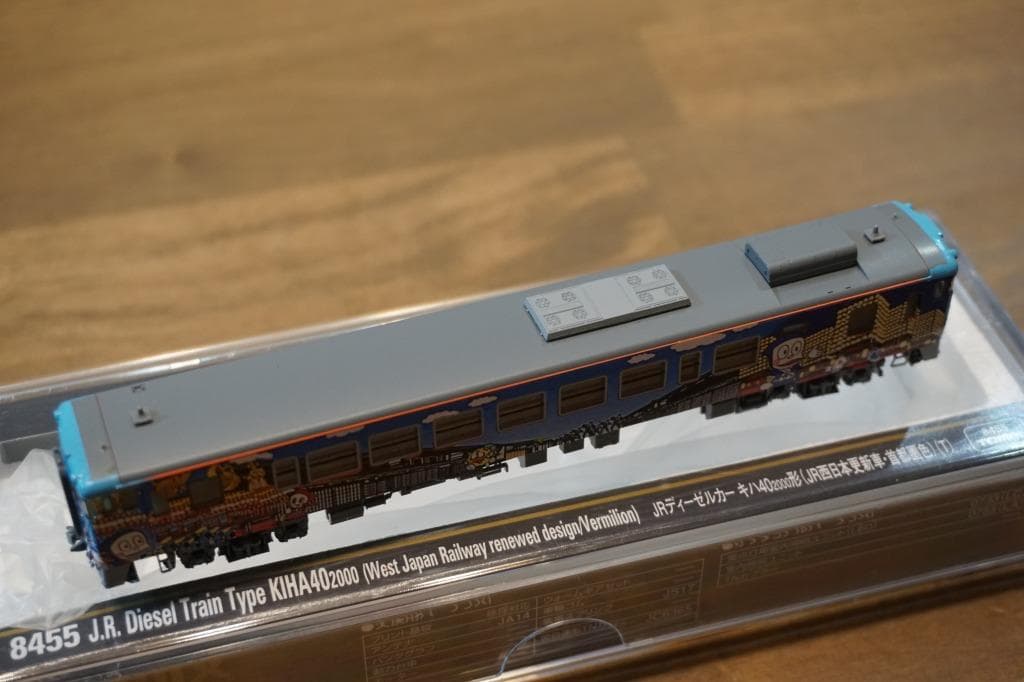 TOMIX キハ40　2137 氷見線・城端線　ハットリくんラッピング塗装　T車