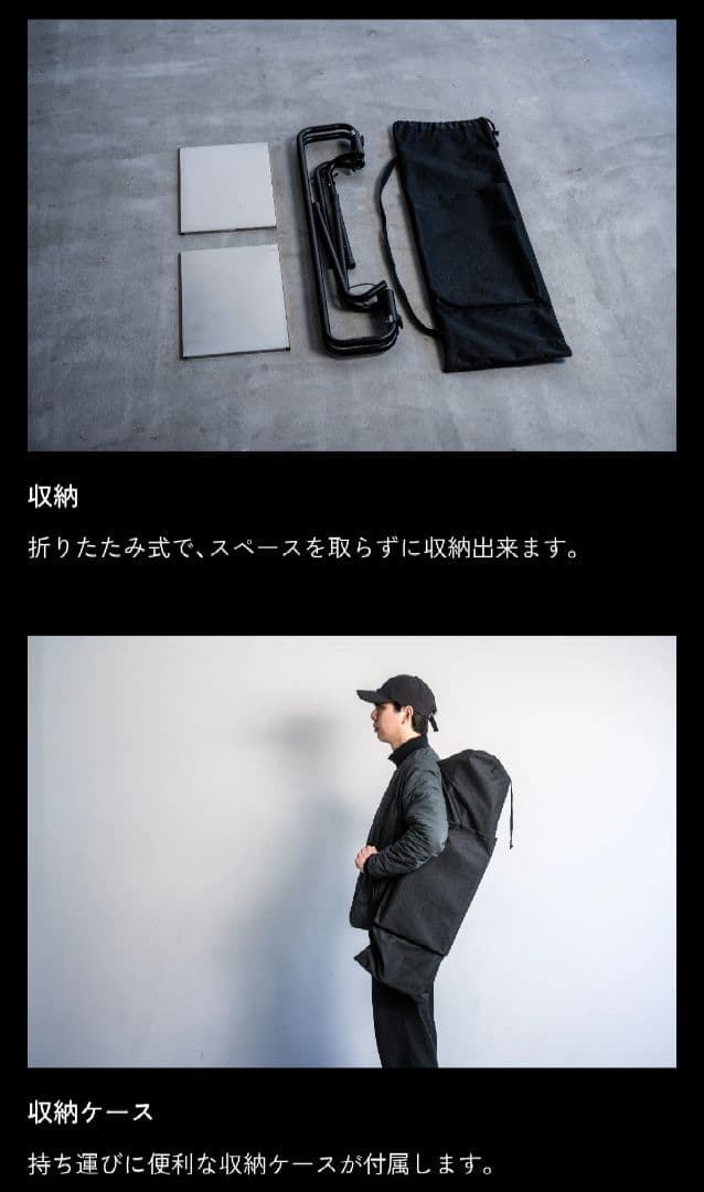 ペ*コ様 ★極美品★MFT マルチフレームテーブル TOKYO CRAFTS 天