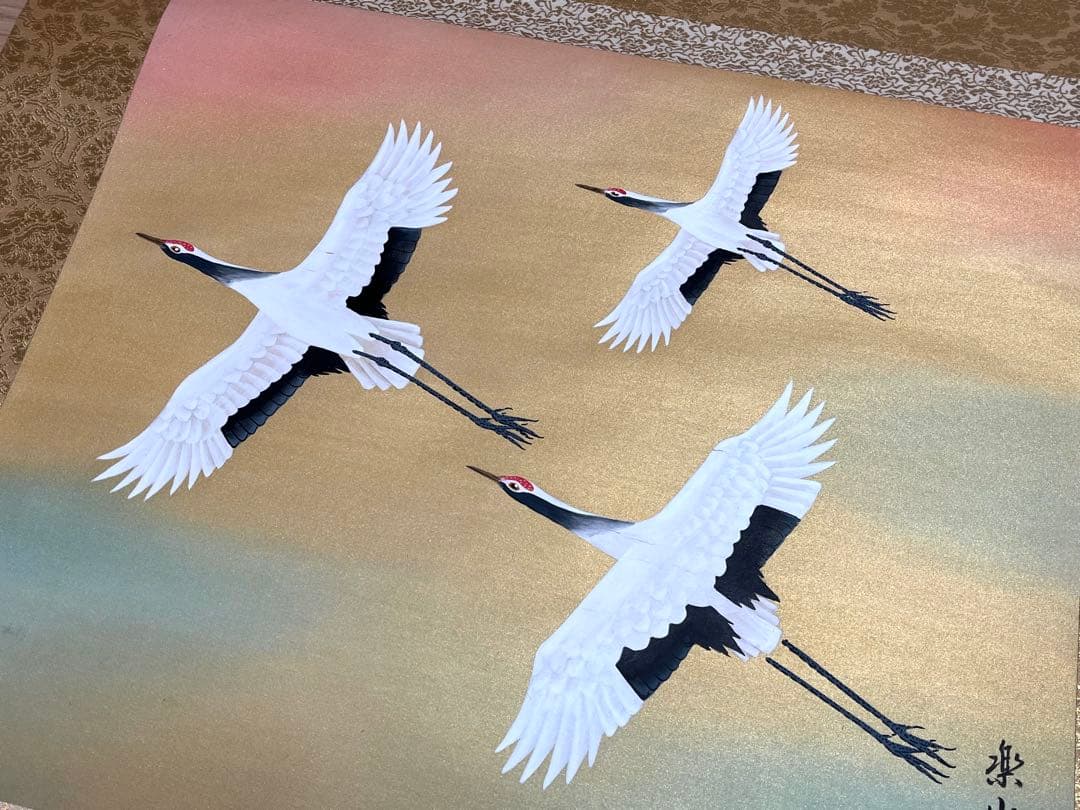 真作保証 掛軸 掛け軸 坂本 楽山人 日本画 「翔鶴(飛鶴)」 肉筆