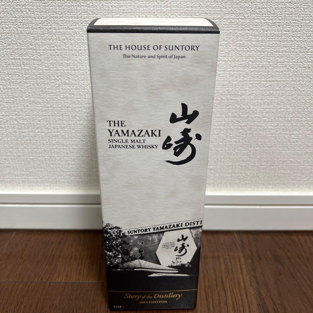 THE YAMAZAKI シングルモルトウイスキー 2024年エディション