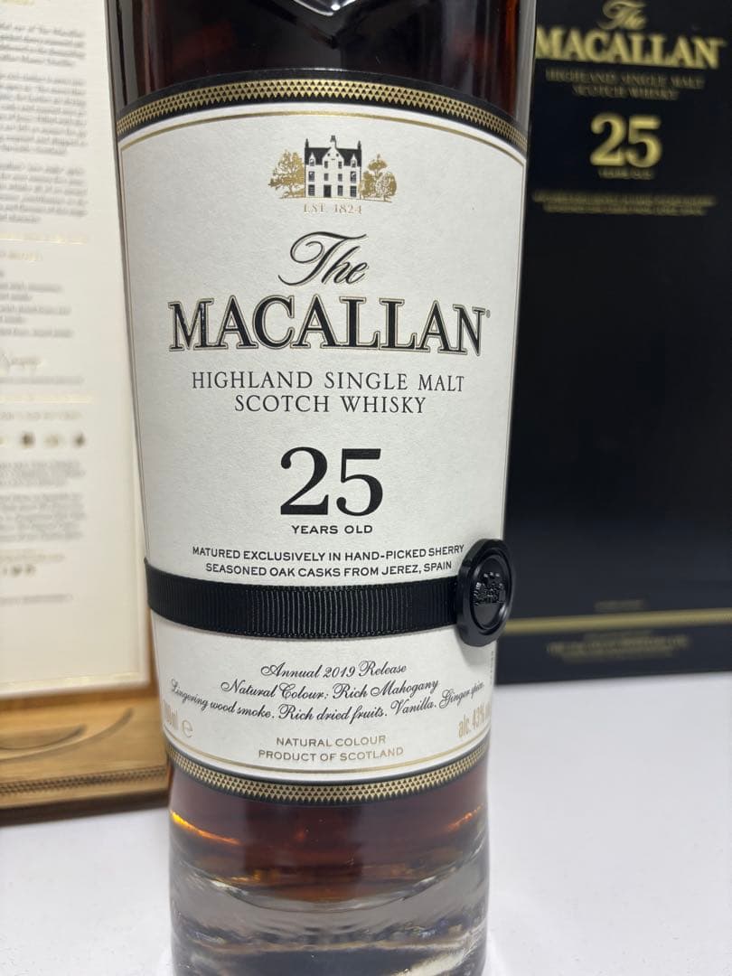 【新品未開封】The Macallan 25 Years sherry oak