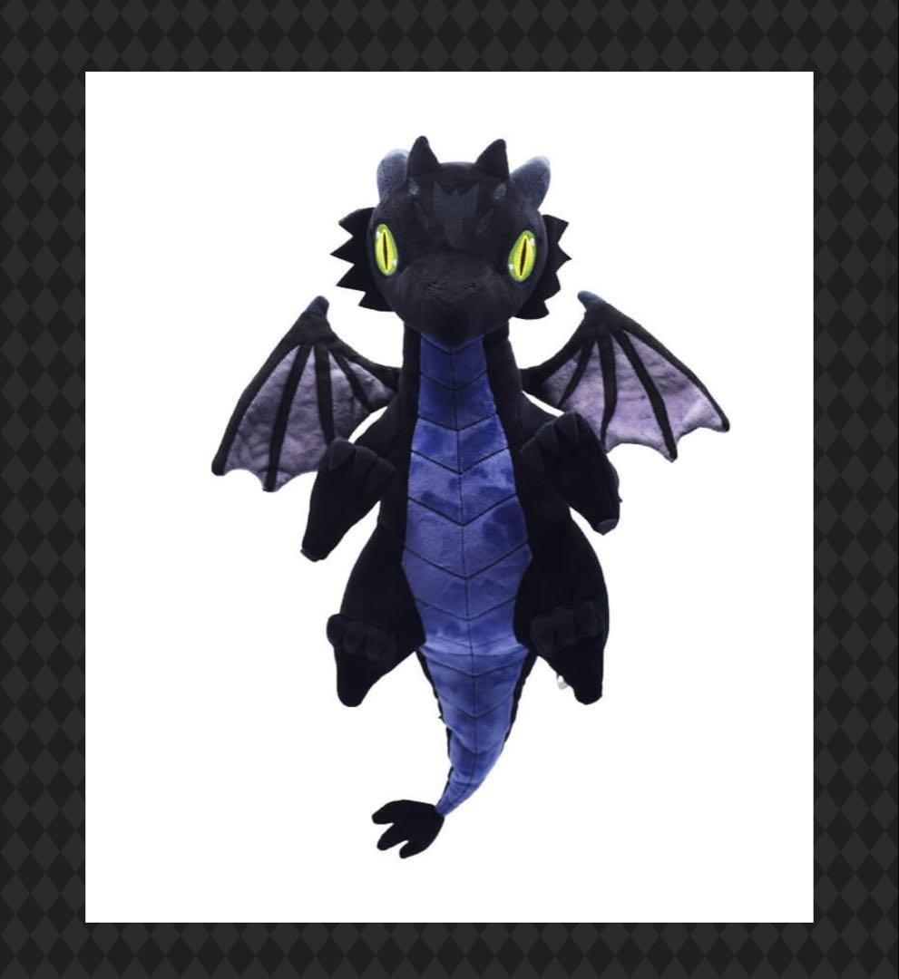 【新品未開封】ツイステ　マレウス　抱っこぬいぐるみ（幼体ver.）