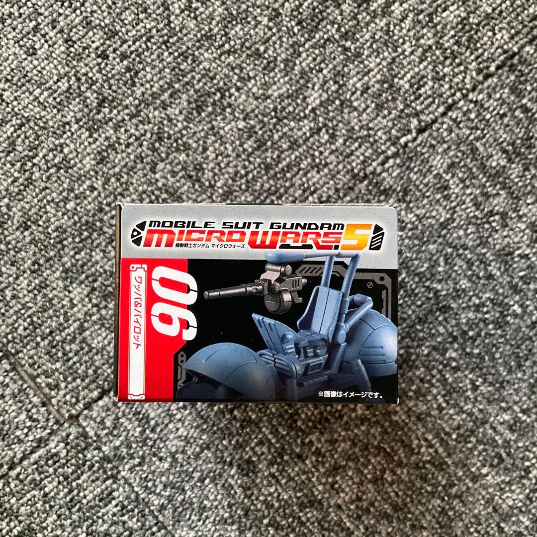 モビルスーツガンダム マイクロワールド 6体セット