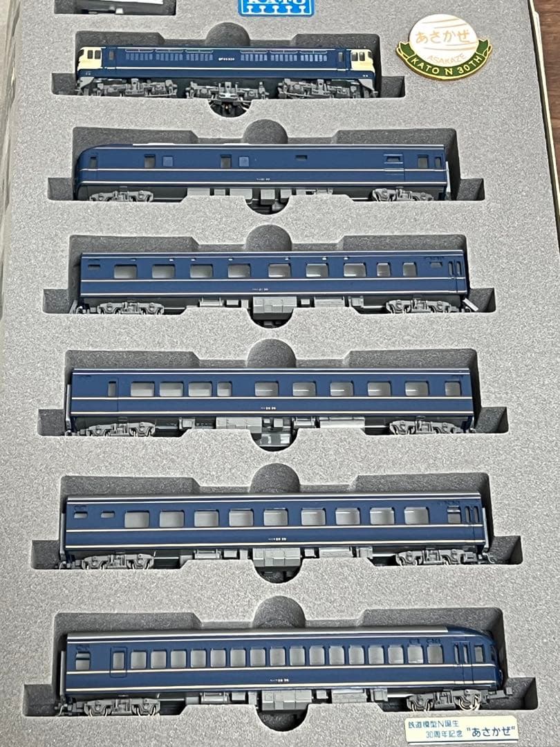 KATO Nゲージ あさかぜ 30周年記念品