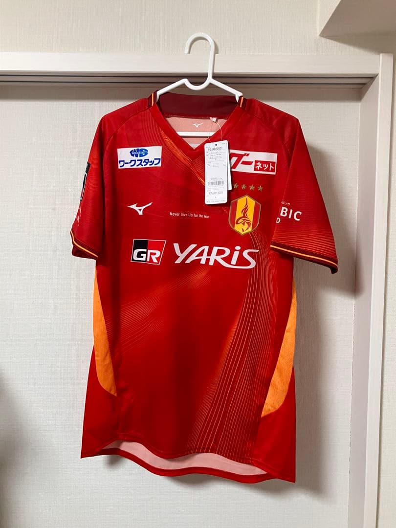 名古屋グランパス　稲垣祥選手サイン入り　2024オーセンティックユニフォーム
